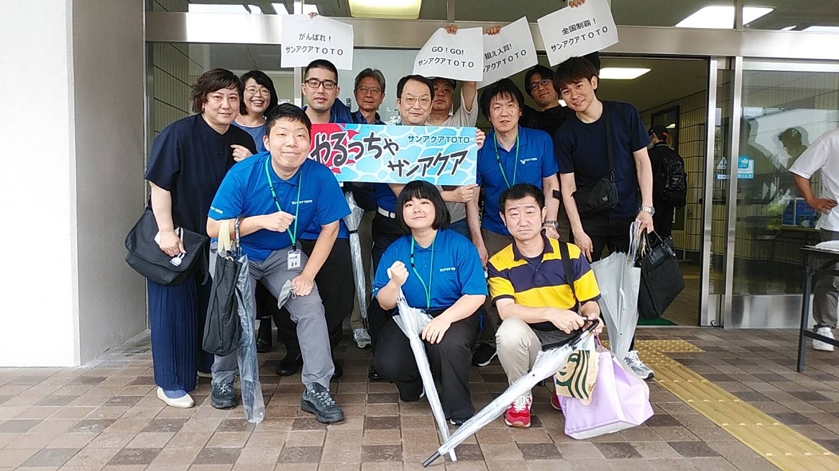 アビリンピック北九州大会に臨むメンバー