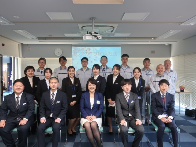 入社式の集合写真