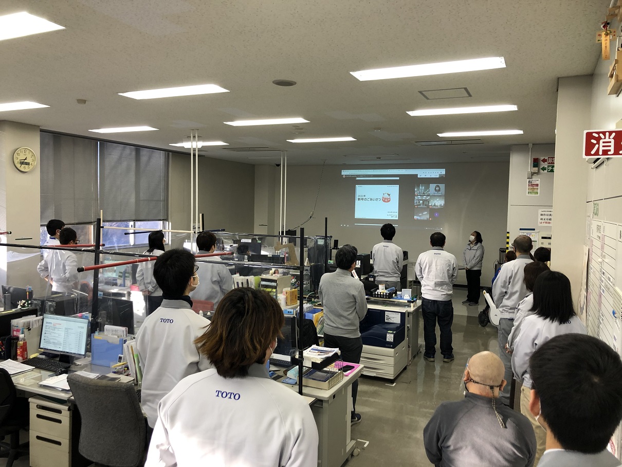 オンライン新年あいさつ風景