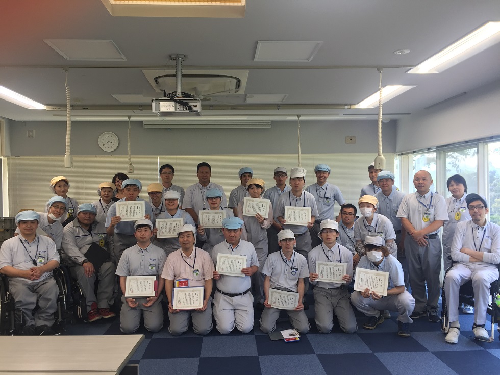 社内技能大会にて集合写真