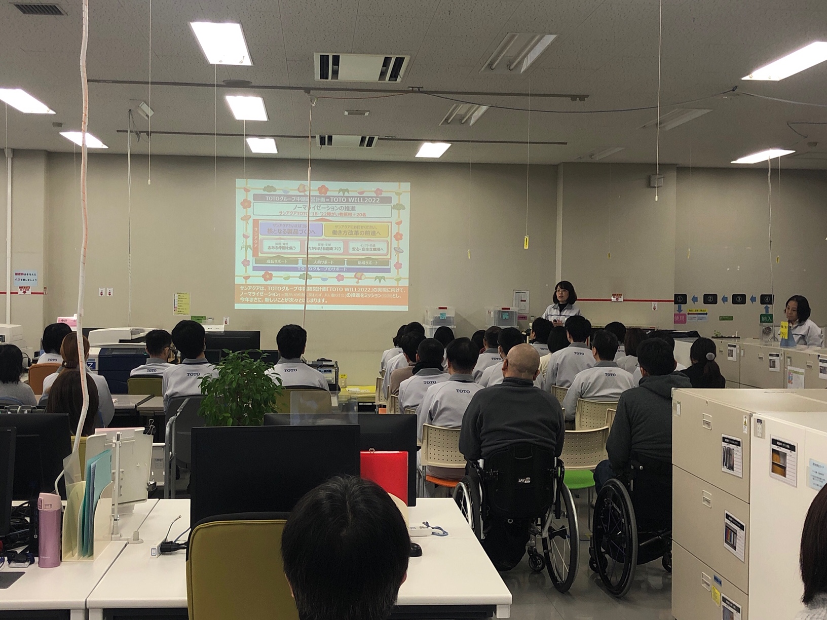 新年のごあいさつ