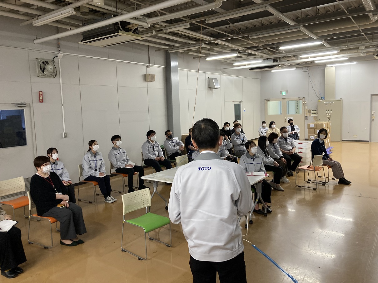 方針説明会の様子