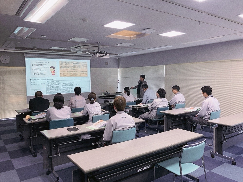 サポーター向け研修の様子