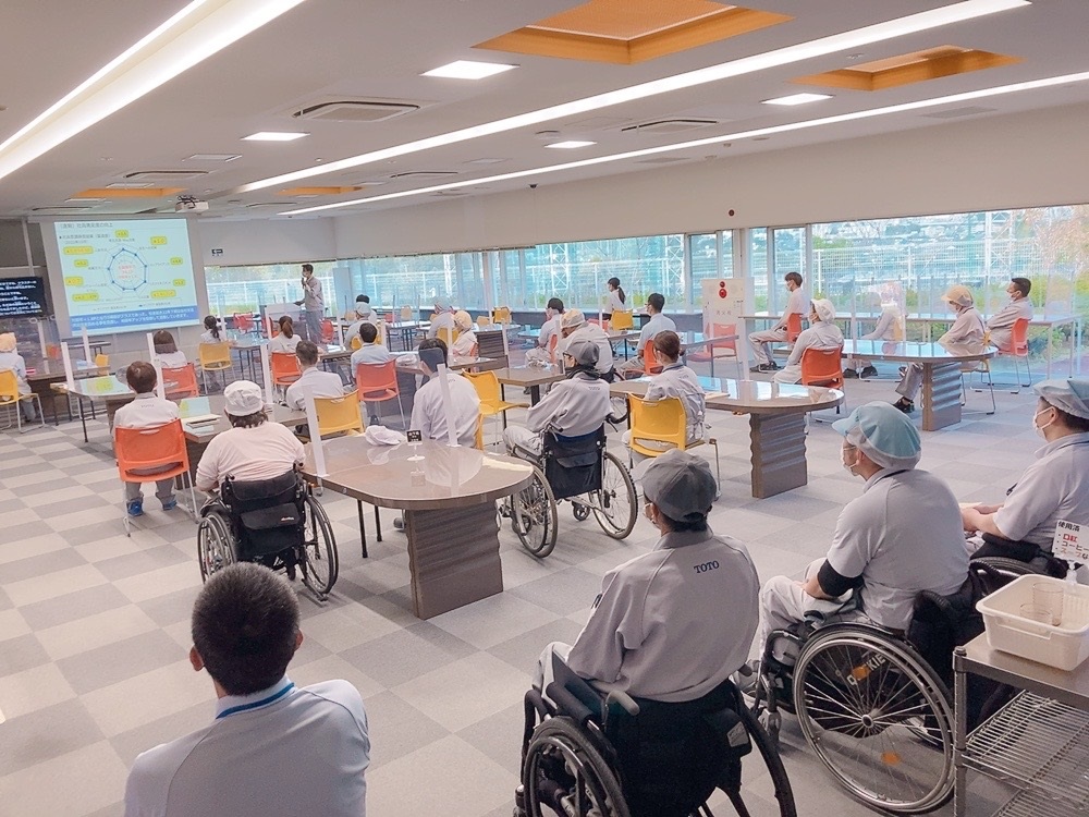 方針説明会の様子