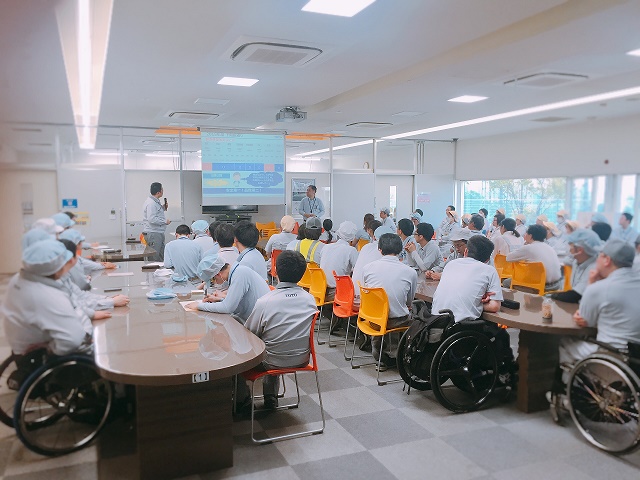 19年度 サンアクア方針説明会