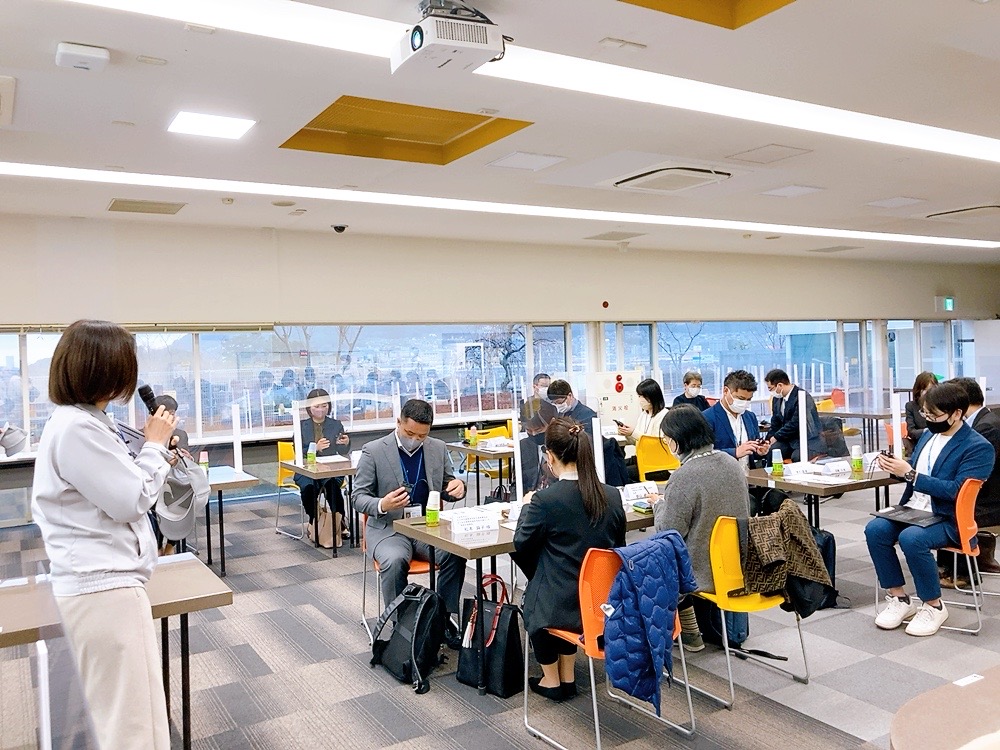 地域機関情報交換会の様子