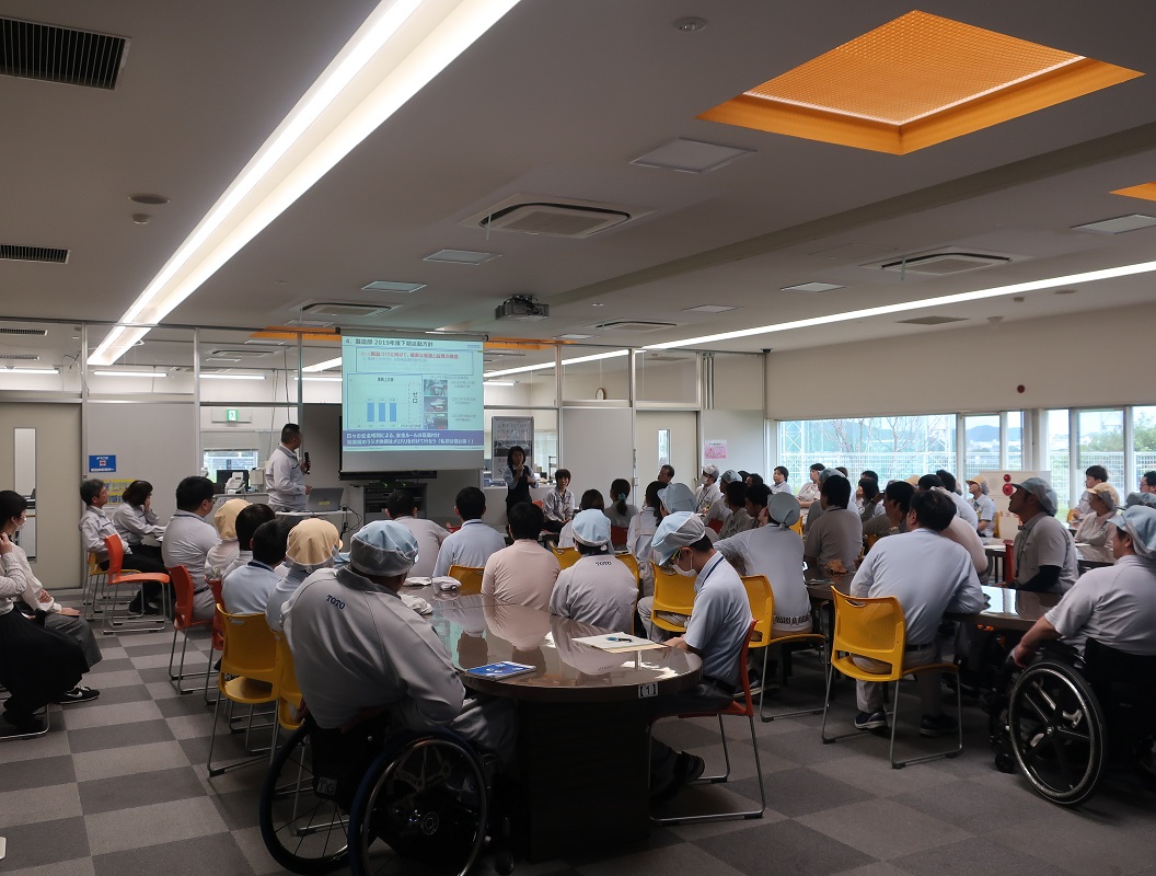 下期方針説明会の様子