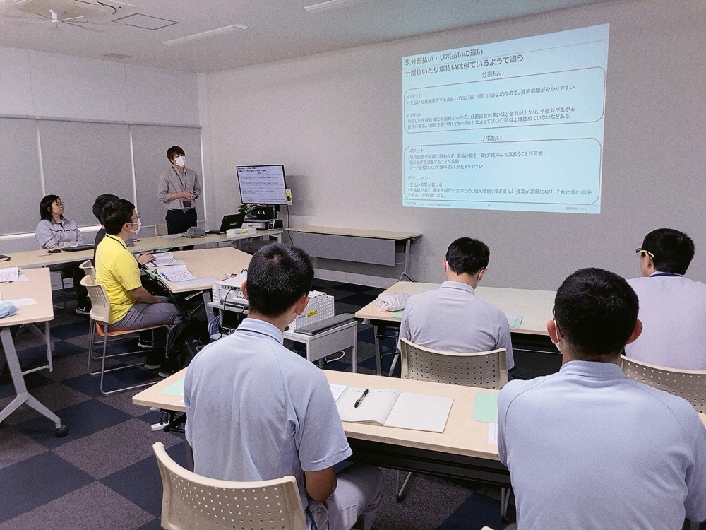 金融リテラシー研修