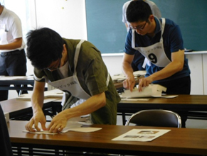 アビリンピック3