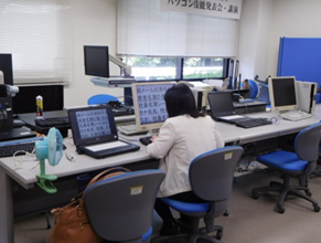 アビリンピック4